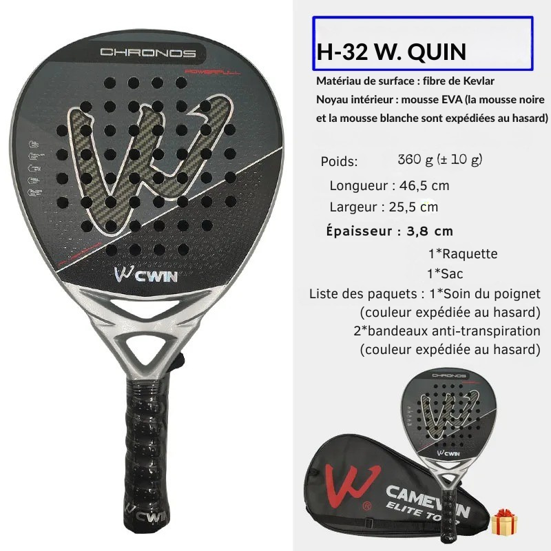 Raquette de Padel EVA Comfort | Fibre de Kevlar Élasticité Maximale